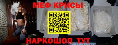 стаф Бугуруслан