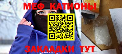 синтетический гашиш Будённовск