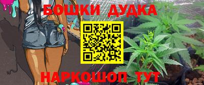 стаф Бугуруслан