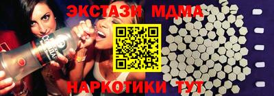 стаф Бугуруслан