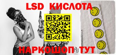 синтетический гашиш Будённовск
