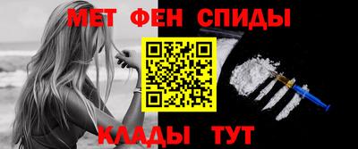 стаф Бугуруслан