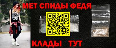 стаф Бугуруслан