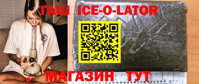 стаф Бугуруслан