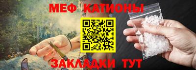 синтетический гашиш Будённовск