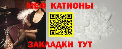 стаф Бугуруслан